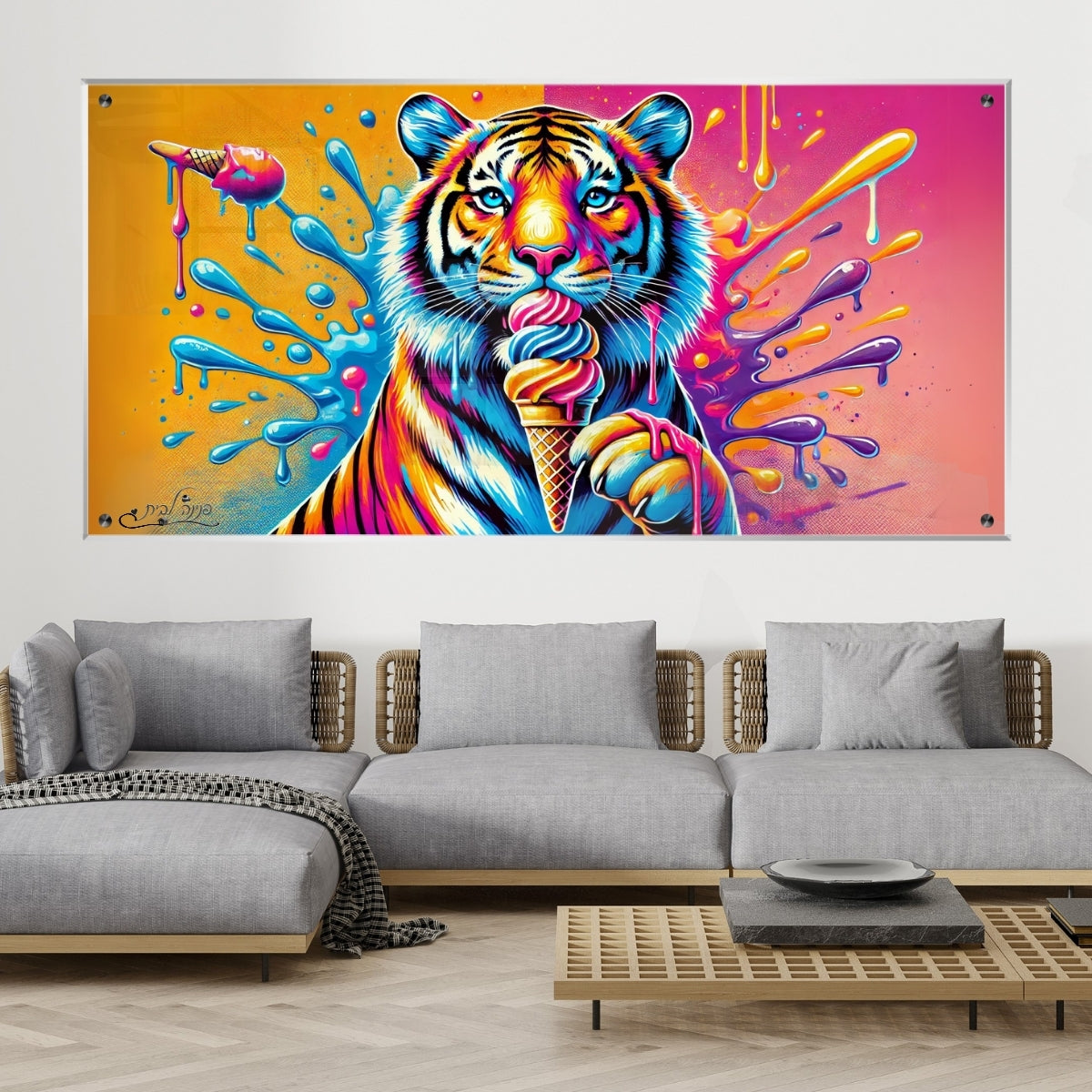 תמונות נוי בזכוכית מרהיבה, מוסיפות טאץ' יוקרתי לכל קיר. מתאימות לכל חלל – סלון, משרד או חדר שינה.