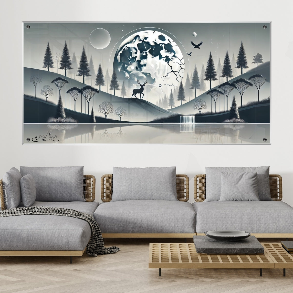 אומנות מודרנית על זכוכית, יוצרות אווירה מיוחדת ואלגנטית. יוצרות אווירה חמימה ואלגנטית בבית.