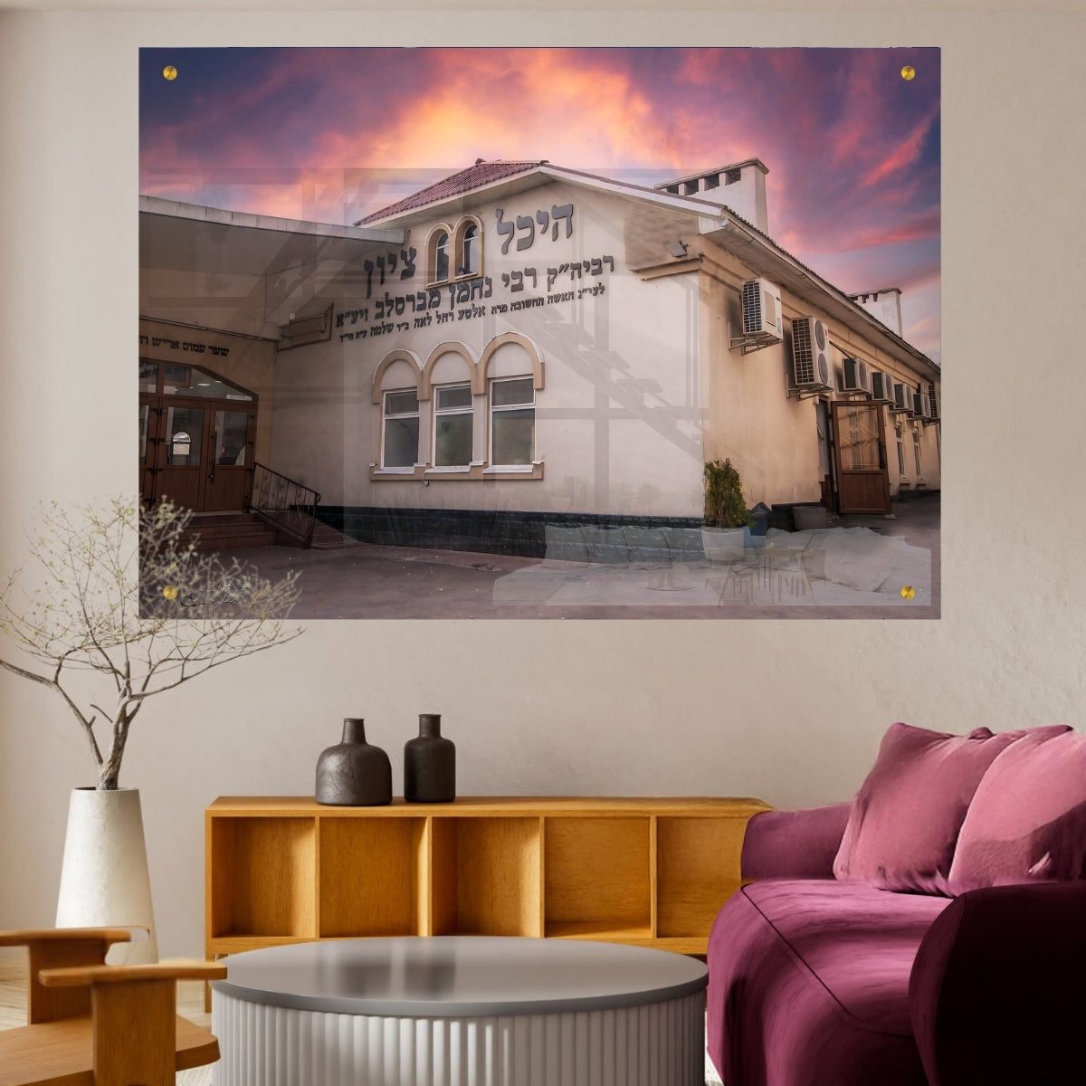 תמונות נוי בזכוכית מרהיבה, מוסיפות טאץ' יוקרתי לכל קיר. מעניקות עומק ותחכום לכל עיצוב פנים.