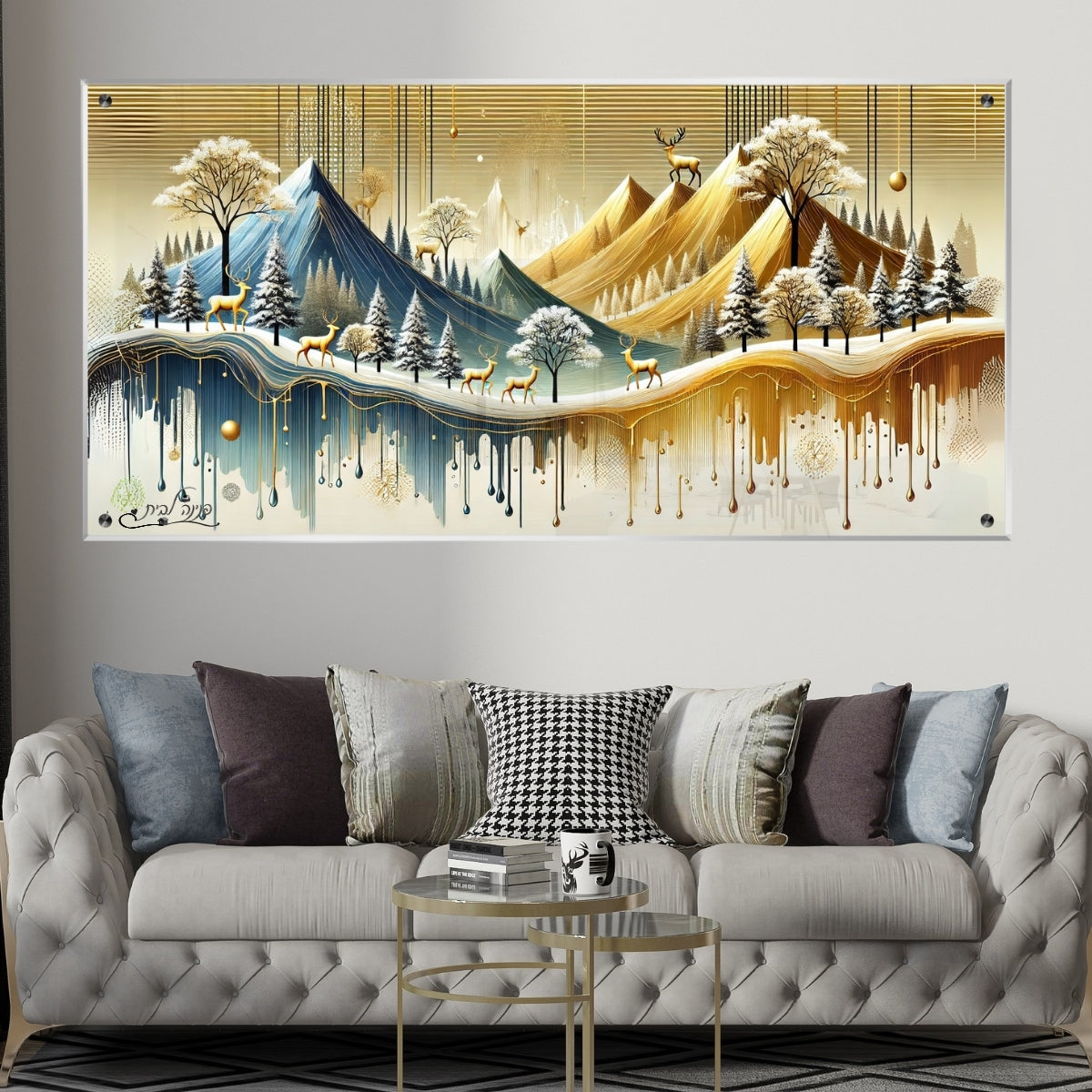 תמונות נוי בזכוכית מרהיבה, יוצרות אווירה מיוחדת ואלגנטית. יוצרות אווירה חמימה ואלגנטית בבית.