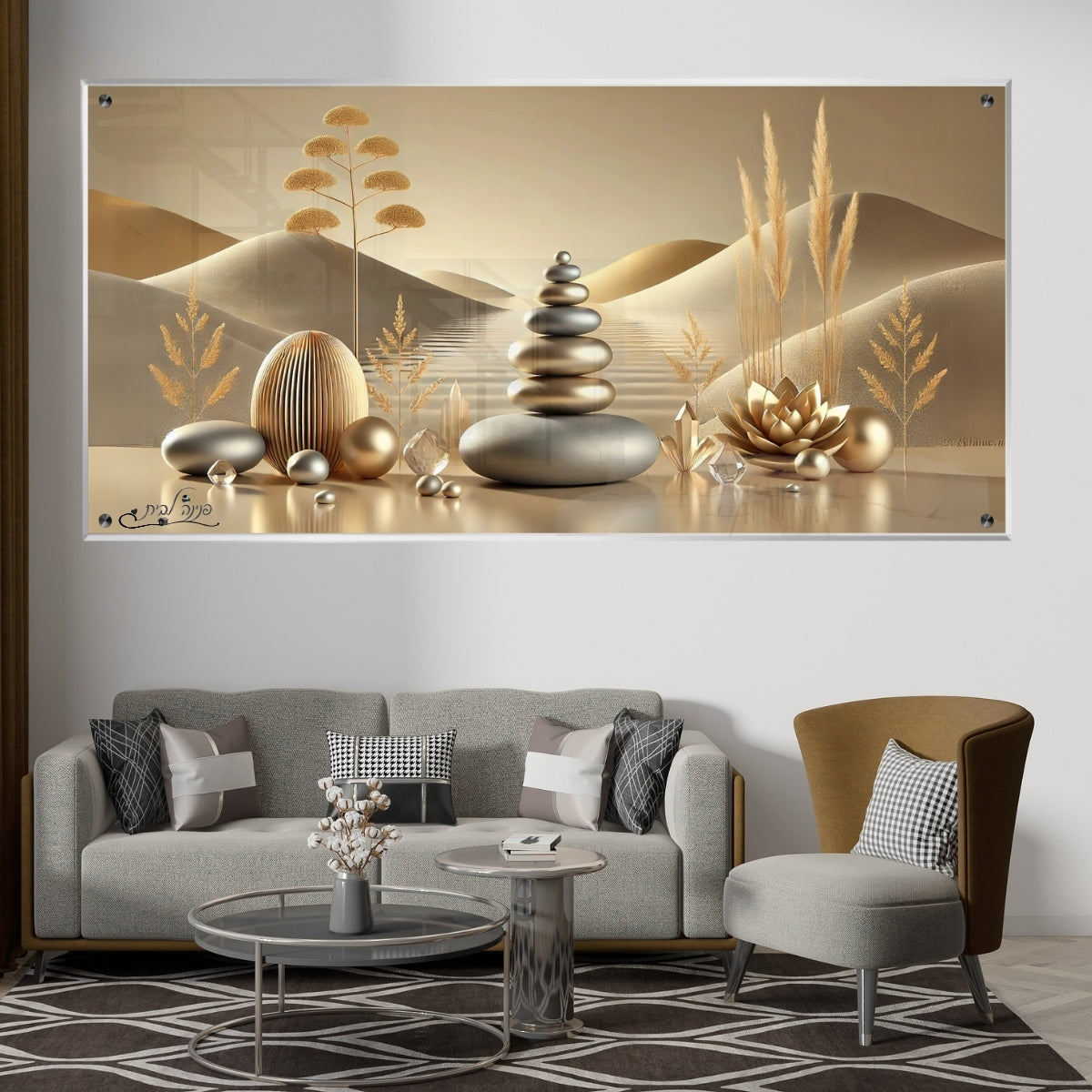 תמונות זכוכית מעוצבות, יוצרות אווירה מיוחדת ואלגנטית. מעניקות עומק ותחכום לכל עיצוב פנים.