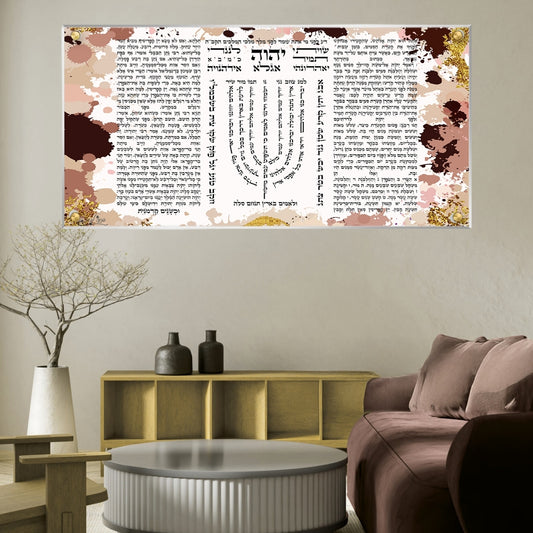 תמונות זכוכית אמנותיות, מעוצבות בהשראת אמנות מודרנית. יוצרות אווירה חמימה ואלגנטית בבית.