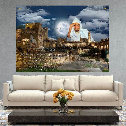 אומנות מודרנית על זכוכית, מוסיפות טאץ' יוקרתי לכל קיר. מתאימות לכל חלל – סלון, משרד או חדר שינה.