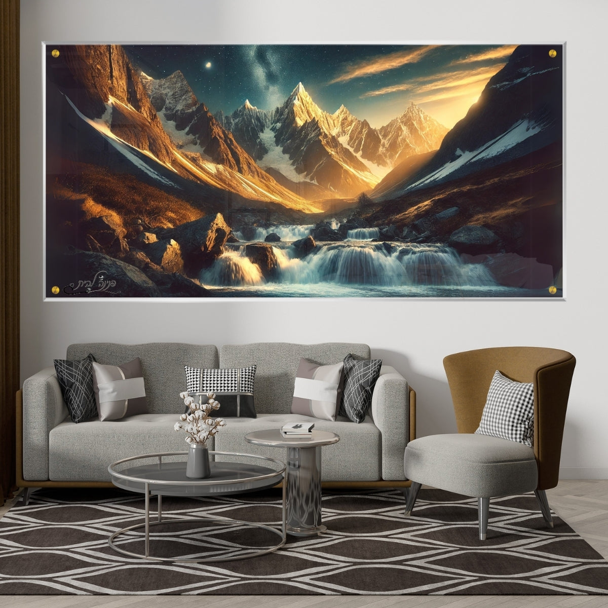 תמונות מודפסות על זכוכית בעיצוב ייחודי, משדרגות את עיצוב הפנים. יוצרות אווירה חמימה ואלגנטית בבית.