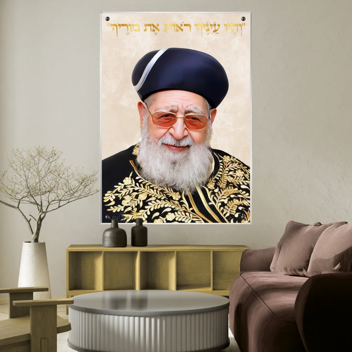 תמונות זכוכית אמנותיות, משדרגות את עיצוב הפנים. משלבות איכות הדפסה גבוהה עם זכוכית יוקרתית.