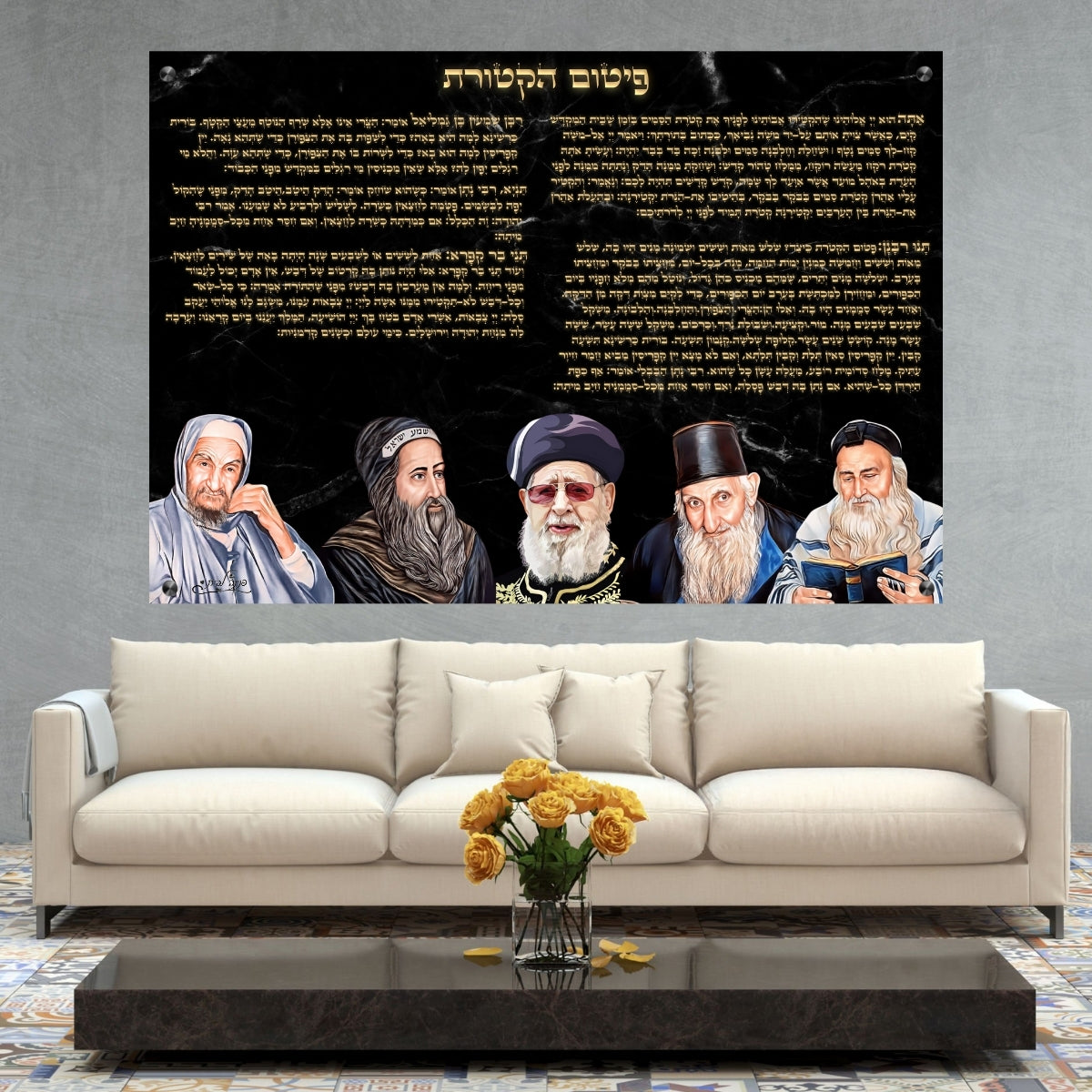 אומנות מודרנית על זכוכית, מעוצבות בהשראת אמנות מודרנית. מעניקות עומק ותחכום לכל עיצוב פנים.