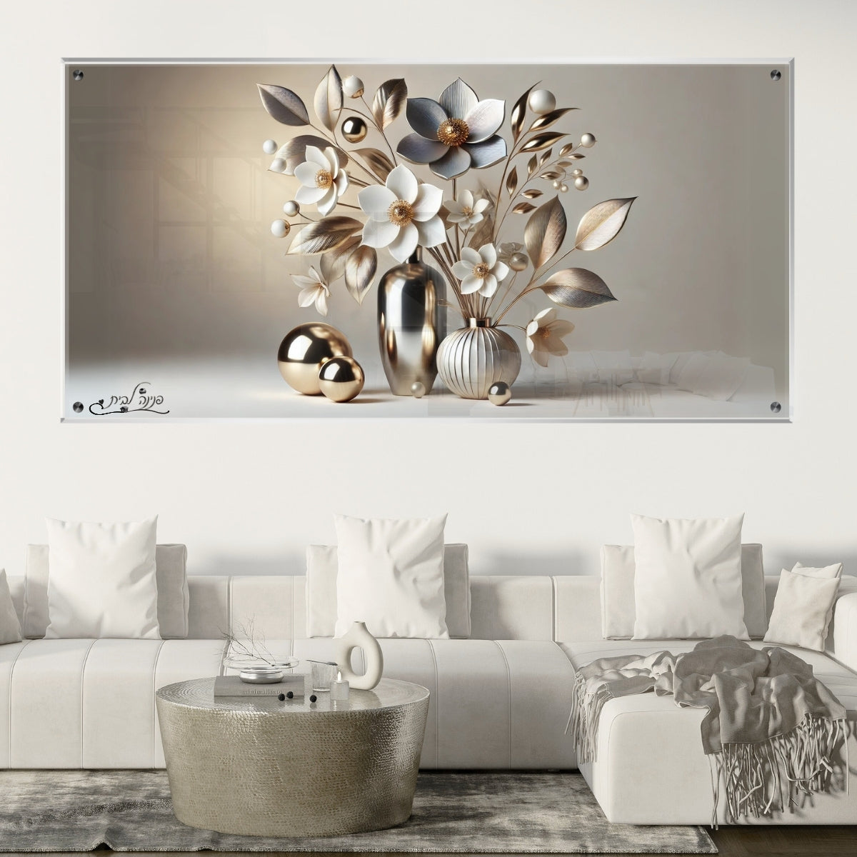 אומנות מודרנית על זכוכית, מעוצבות בהשראת אמנות מודרנית. מתאימות לכל חלל – סלון, משרד או חדר שינה.