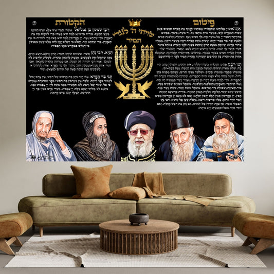 תמונות מודפסות על זכוכית בעיצוב ייחודי, מוסיפות טאץ' יוקרתי לכל קיר. מעניקות עומק ותחכום לכל עיצוב פנים.