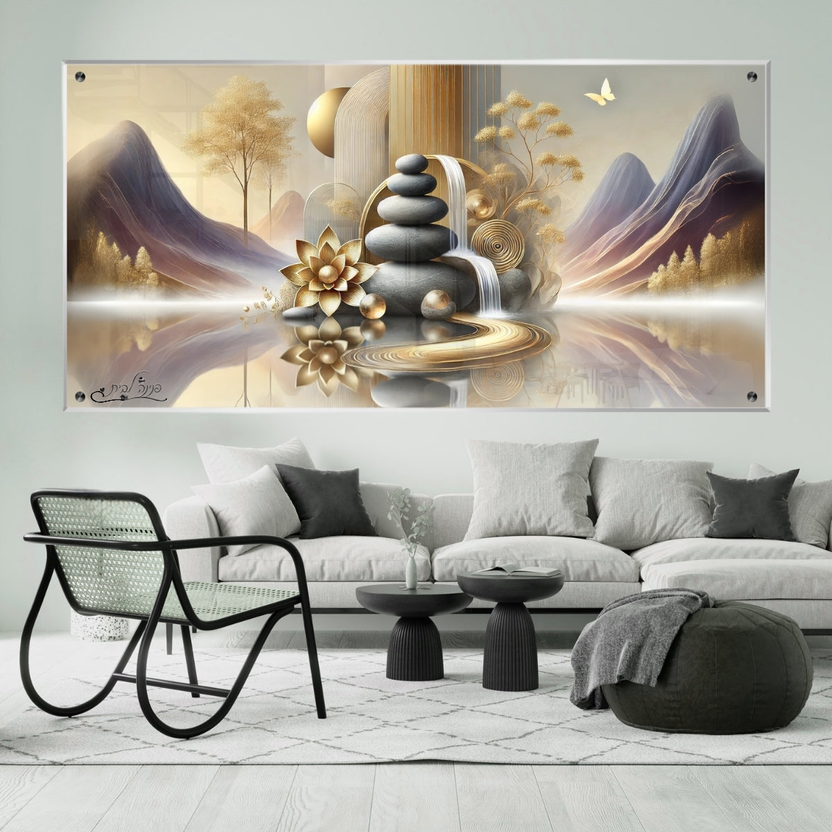 תמונות מודפסות על זכוכית בעיצוב ייחודי, משדרגות את עיצוב הפנים. משלבות איכות הדפסה גבוהה עם זכוכית יוקרתית.