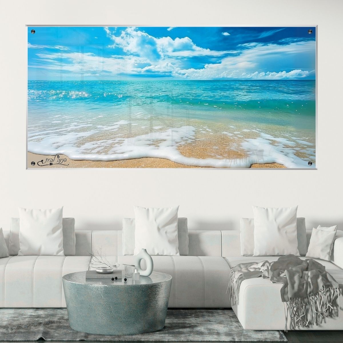 תמונות זכוכית מעוצבות, מעוצבות בהשראת אמנות מודרנית. מוסיפות חן וייחודיות לכל חלל מגורים.