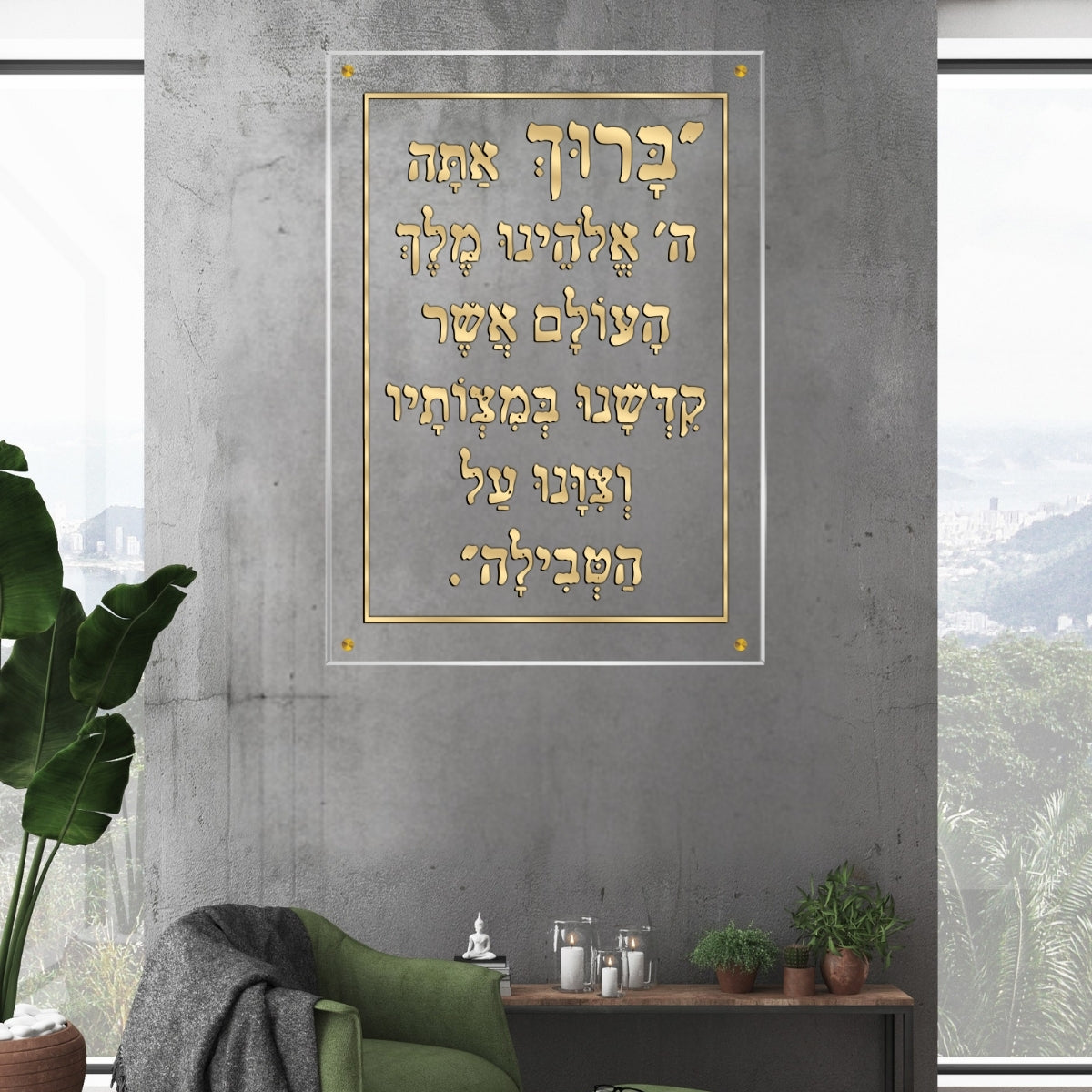 אומנות מודרנית על זכוכית, מעוצבות בהשראת אמנות מודרנית. משלבות איכות הדפסה גבוהה עם זכוכית יוקרתית.