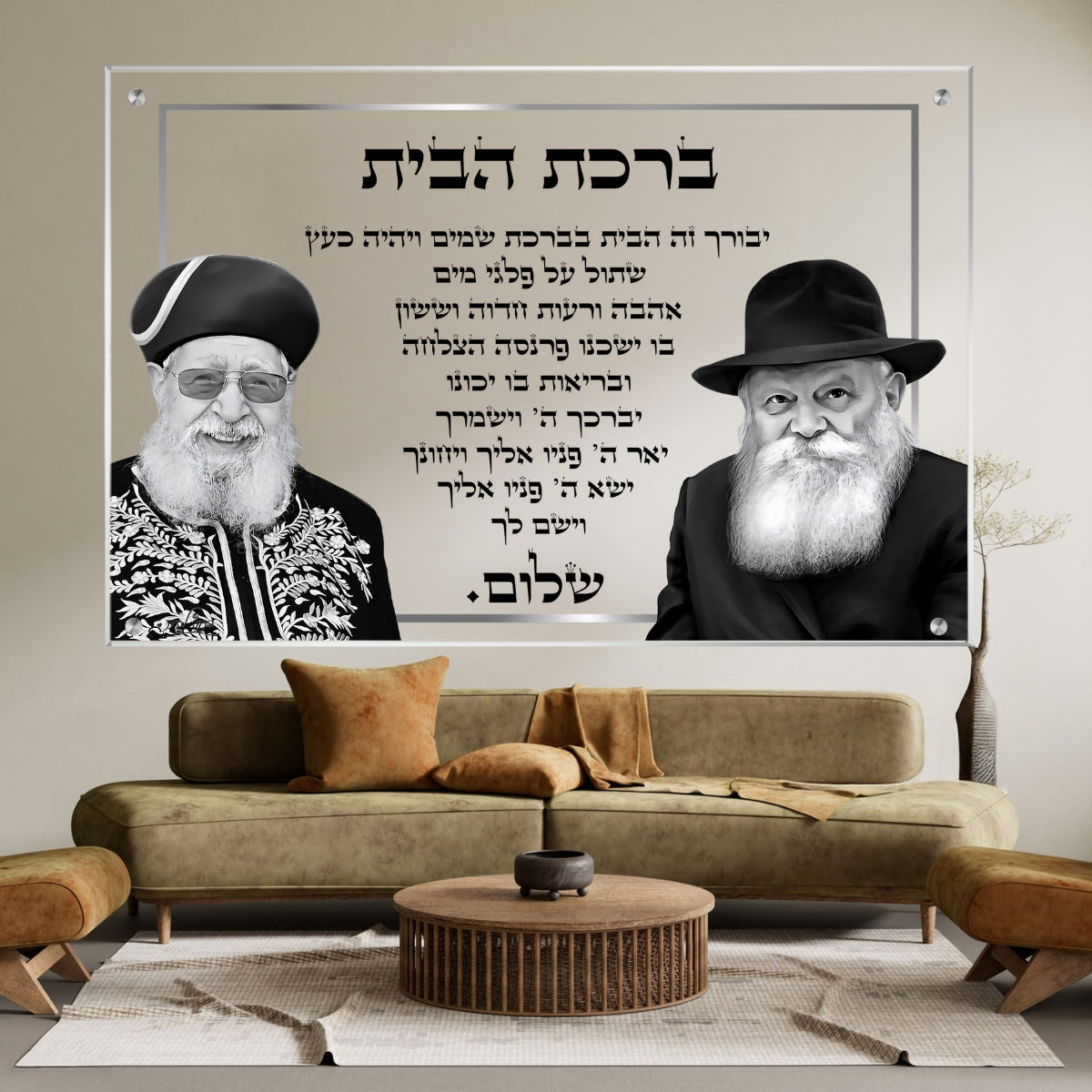 תמונות נוי בזכוכית מרהיבה, יוצרות אווירה מיוחדת ואלגנטית. מתאימות לכל חלל – סלון, משרד או חדר שינה.