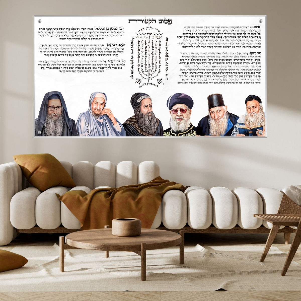 תמונות נוי בזכוכית מרהיבה, נבחרות בקפידה כדי לשדרג את עיצוב הבית. מוסיפות חן וייחודיות לכל חלל מגורים.