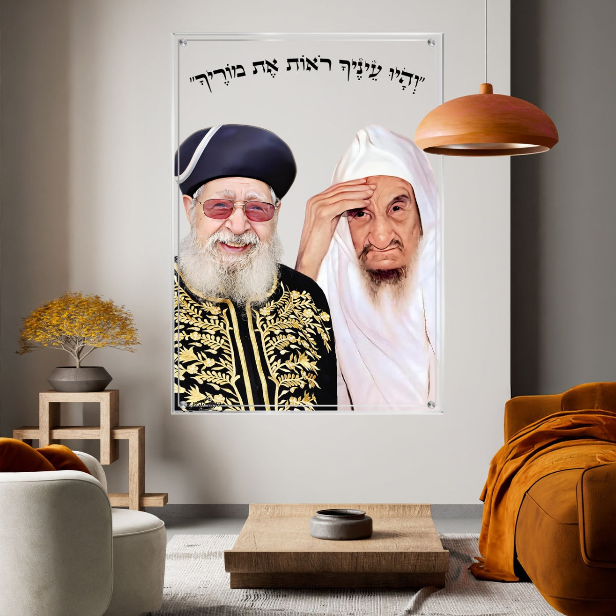 תמונות נוי בזכוכית מרהיבה, מעוצבות בהשראת אמנות מודרנית. מעניקות עומק ותחכום לכל עיצוב פנים.