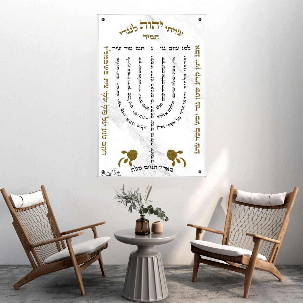 תמונות מודפסות על זכוכית בעיצוב ייחודי, מוסיפות טאץ' יוקרתי לכל קיר. מעניקות עומק ותחכום לכל עיצוב פנים.