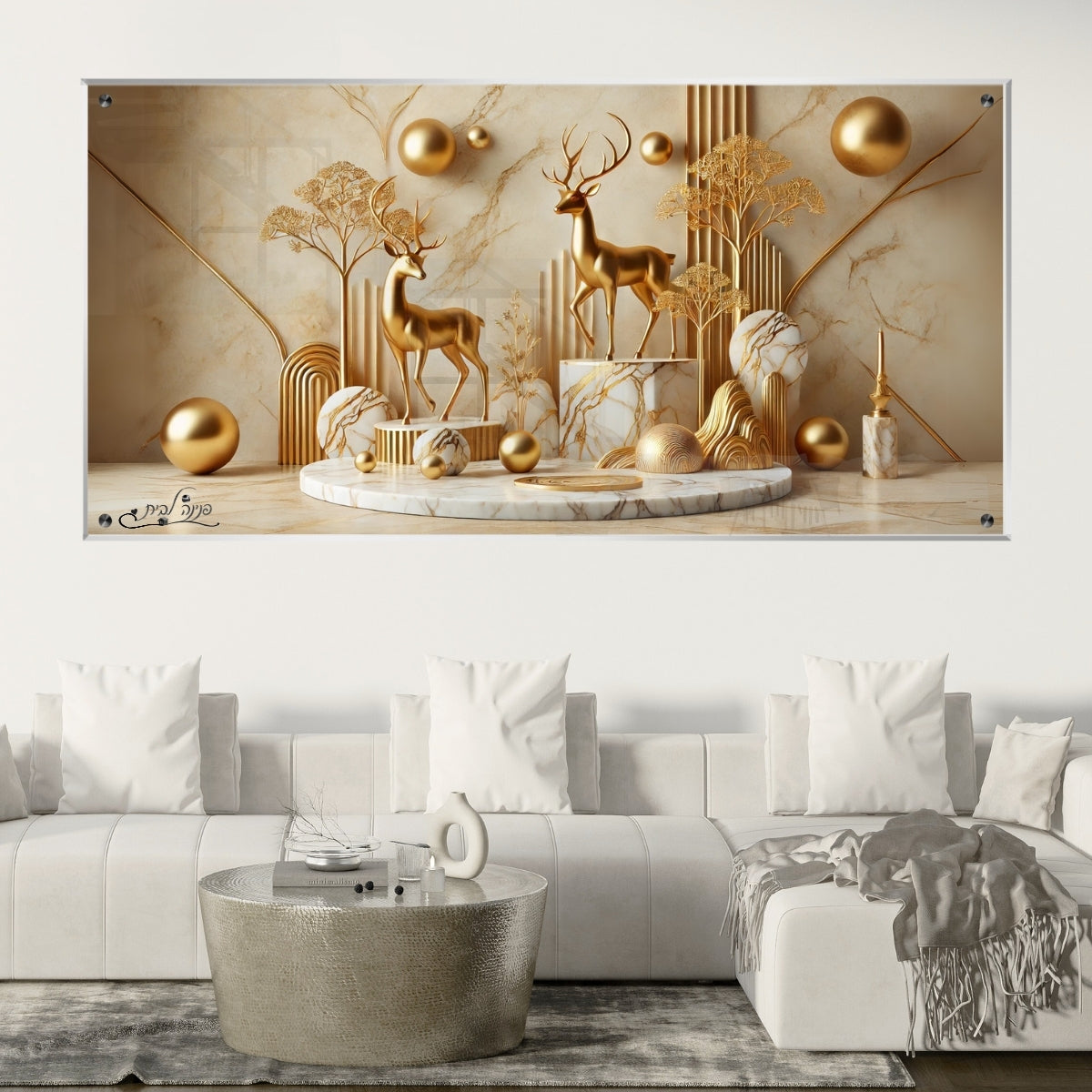 אומנות מודרנית על זכוכית, משדרגות את עיצוב הפנים. מעניקות עומק ותחכום לכל עיצוב פנים.