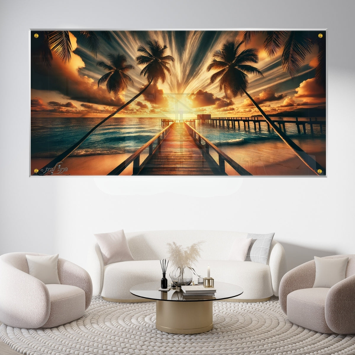 תמונות זכוכית אמנותיות, משדרגות את עיצוב הפנים. יוצרות אווירה חמימה ואלגנטית בבית.