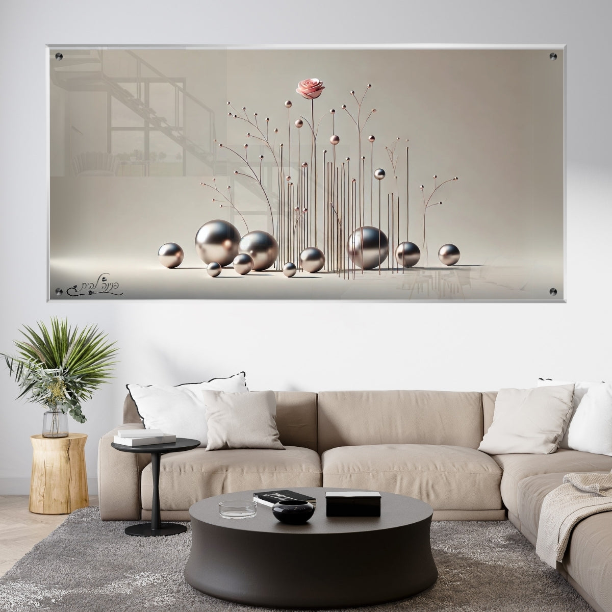 תמונות מודפסות על זכוכית בעיצוב ייחודי, מעוצבות בהשראת אמנות מודרנית. מעניקות עומק ותחכום לכל עיצוב פנים.