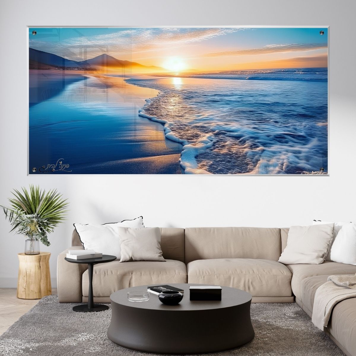 תמונות מודפסות על זכוכית בעיצוב ייחודי, משדרגות את עיצוב הפנים. יוצרות אווירה חמימה ואלגנטית בבית.