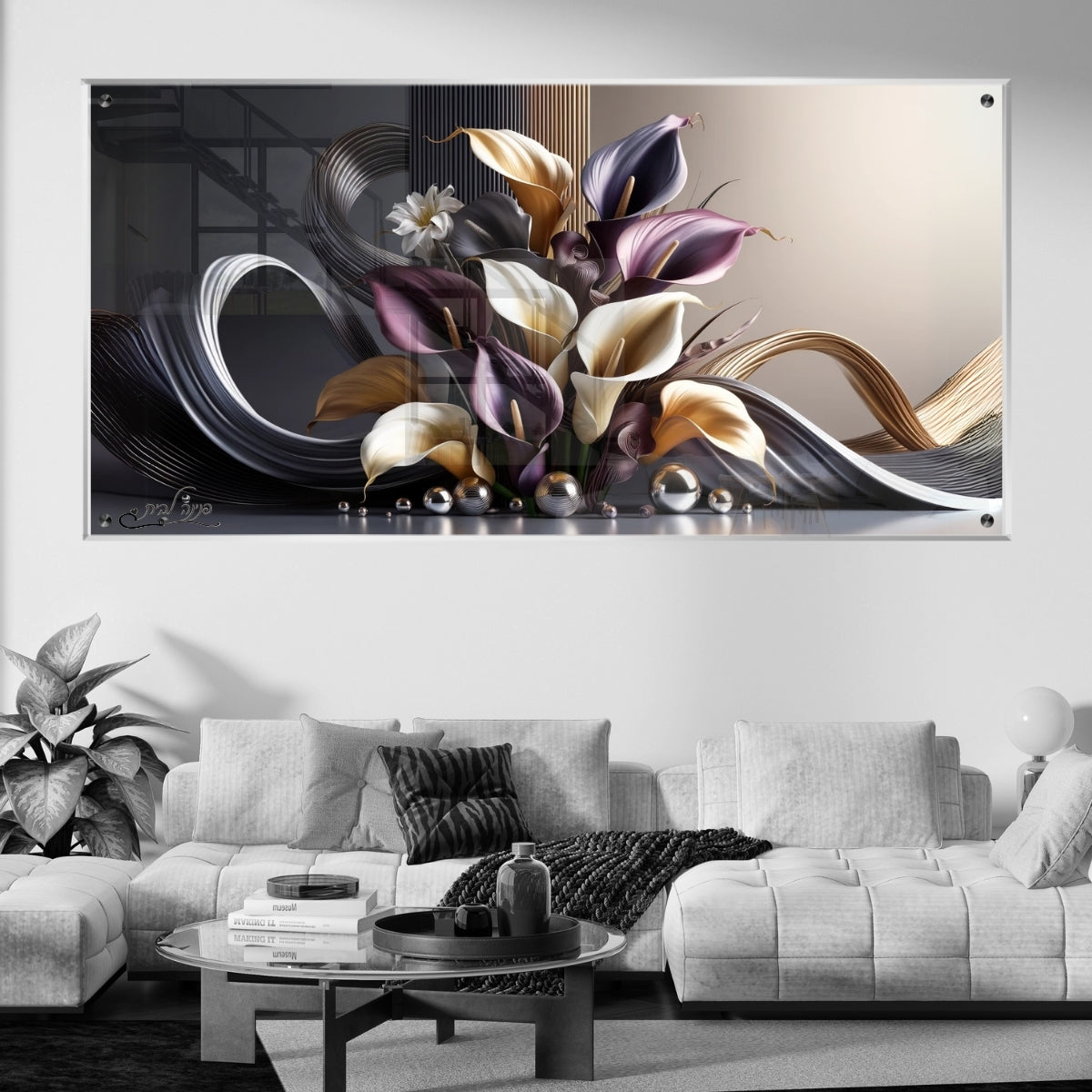 תמונות זכוכית אמנותיות, משדרגות את עיצוב הפנים. מתאימות לכל חלל – סלון, משרד או חדר שינה.