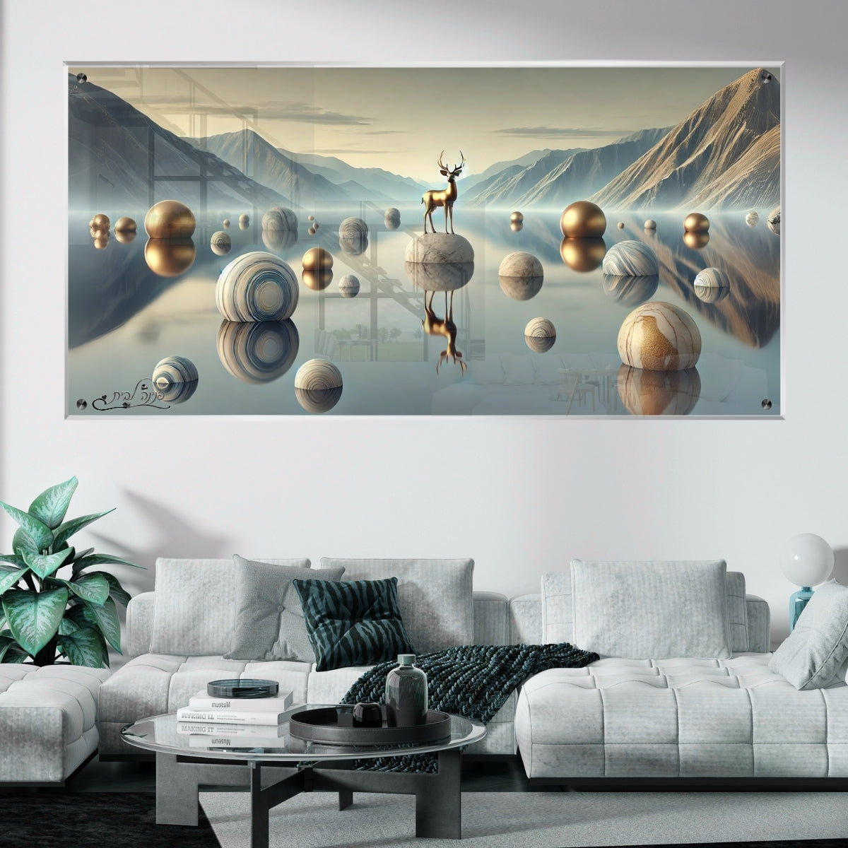 תמונות מודפסות על זכוכית בעיצוב ייחודי, משדרגות את עיצוב הפנים. מוסיפות חן וייחודיות לכל חלל מגורים.