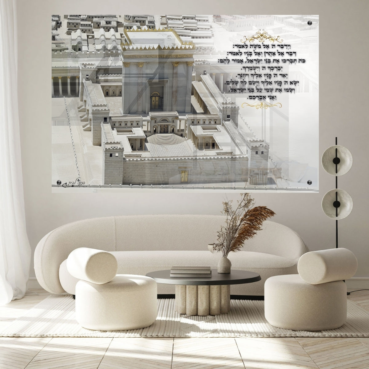 תמונות מודפסות על זכוכית בעיצוב ייחודי, נבחרות בקפידה כדי לשדרג את עיצוב הבית. משלבות איכות הדפסה גבוהה עם זכוכית יוקרתית.