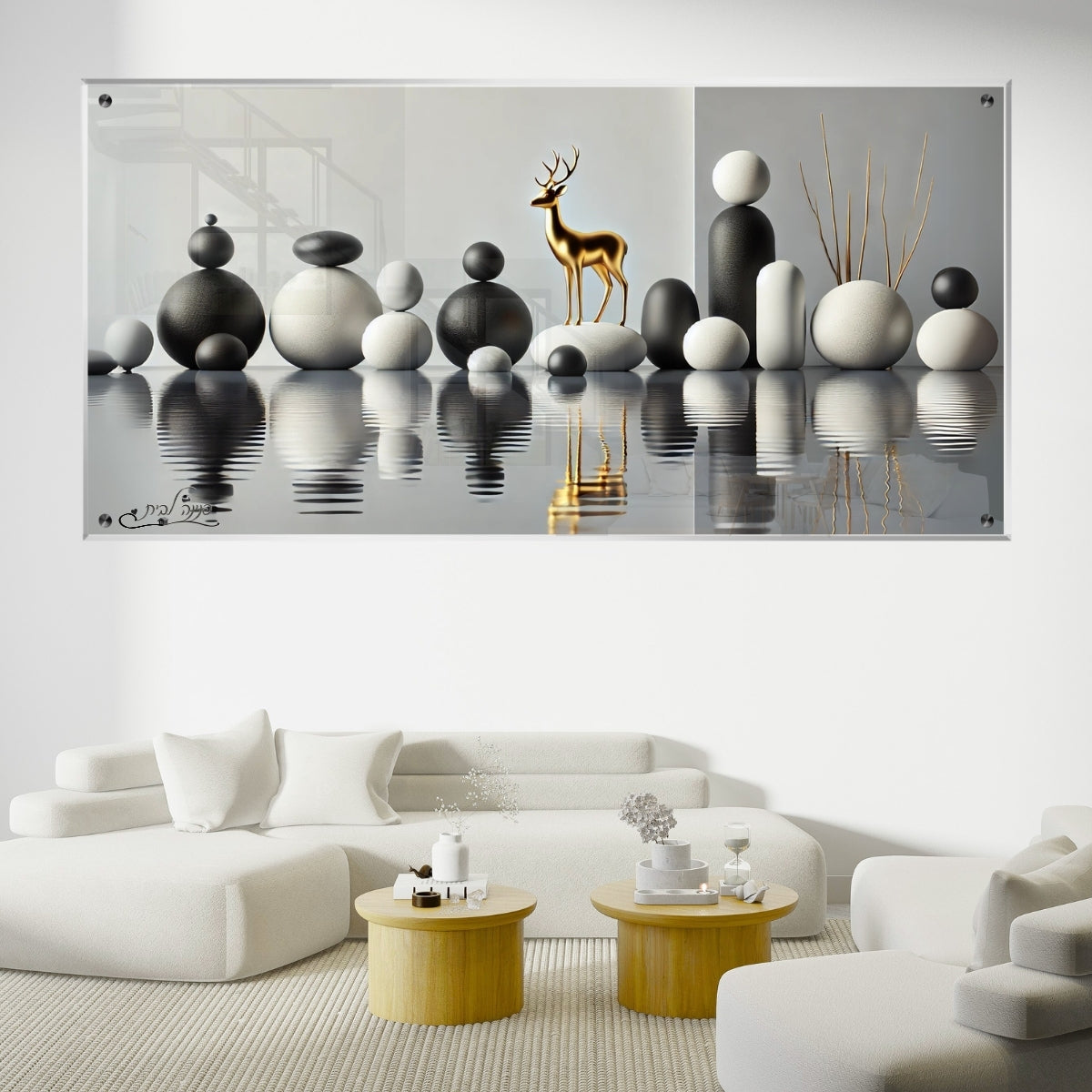 אומנות מודרנית על זכוכית, נבחרות בקפידה כדי לשדרג את עיצוב הבית. מתאימות לכל חלל – סלון, משרד או חדר שינה.