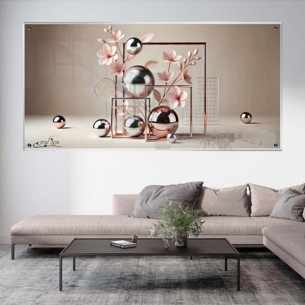 אומנות מודרנית על זכוכית, משדרגות את עיצוב הפנים. משלבות איכות הדפסה גבוהה עם זכוכית יוקרתית.