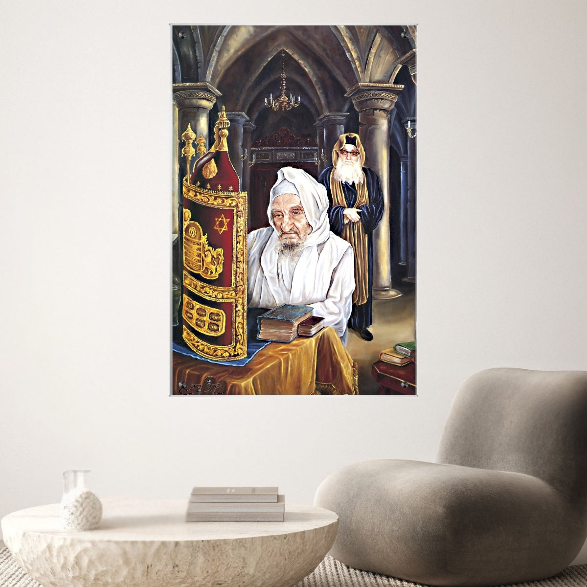 תמונת זכוכית אומנותית של הבבא סאלי מול ספר תורה בבית כנסת עתיק – תמונה רוחנית ומרשימה בעיצוב עשיר לבית
