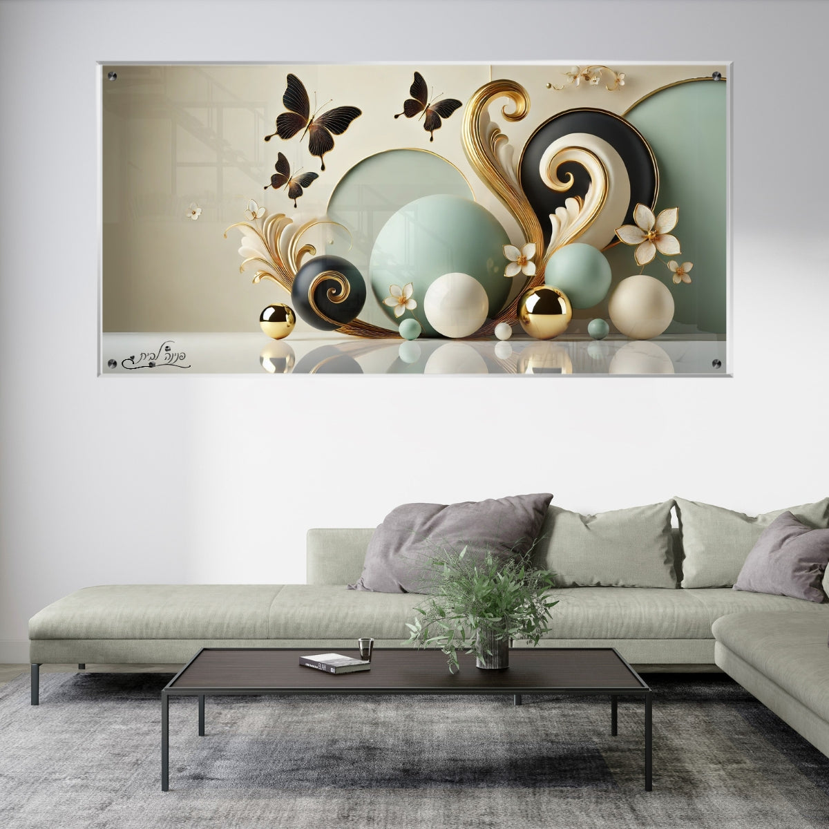 תמונות זכוכית אמנותיות, מוסיפות טאץ' יוקרתי לכל קיר. משלבות איכות הדפסה גבוהה עם זכוכית יוקרתית.