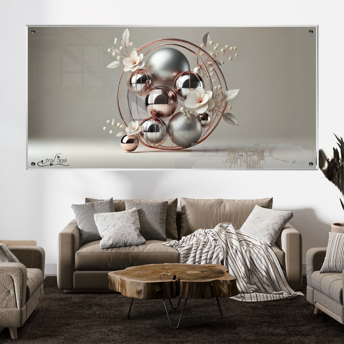 תמונות נוי בזכוכית מרהיבה, משדרגות את עיצוב הפנים. משלבות איכות הדפסה גבוהה עם זכוכית יוקרתית.