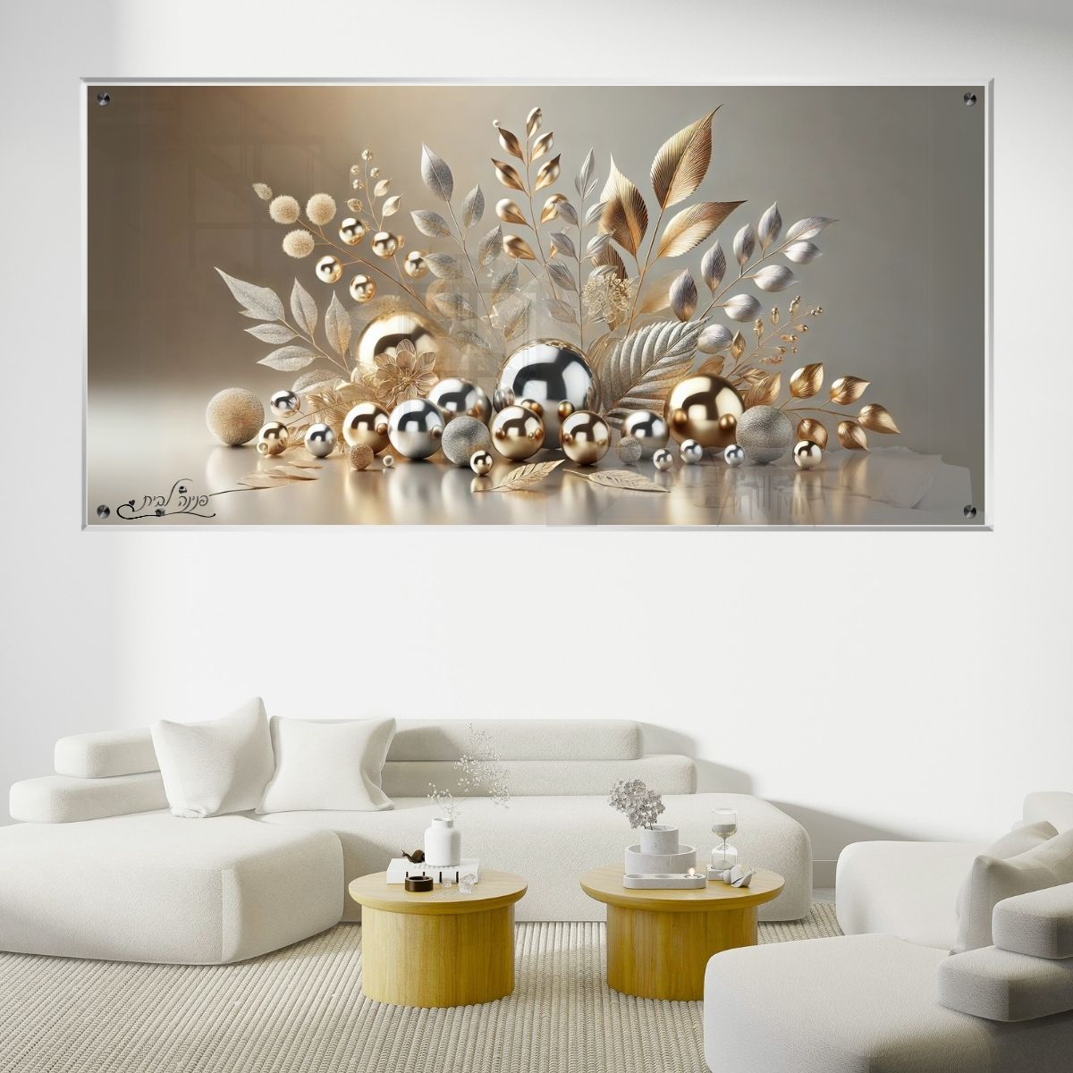 תמונות זכוכית אמנותיות, מעוצבות בהשראת אמנות מודרנית. יוצרות אווירה חמימה ואלגנטית בבית.