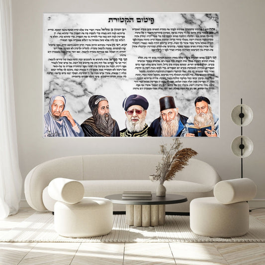 תמונות זכוכית אמנותיות, מעוצבות בהשראת אמנות מודרנית. מעניקות עומק ותחכום לכל עיצוב פנים.