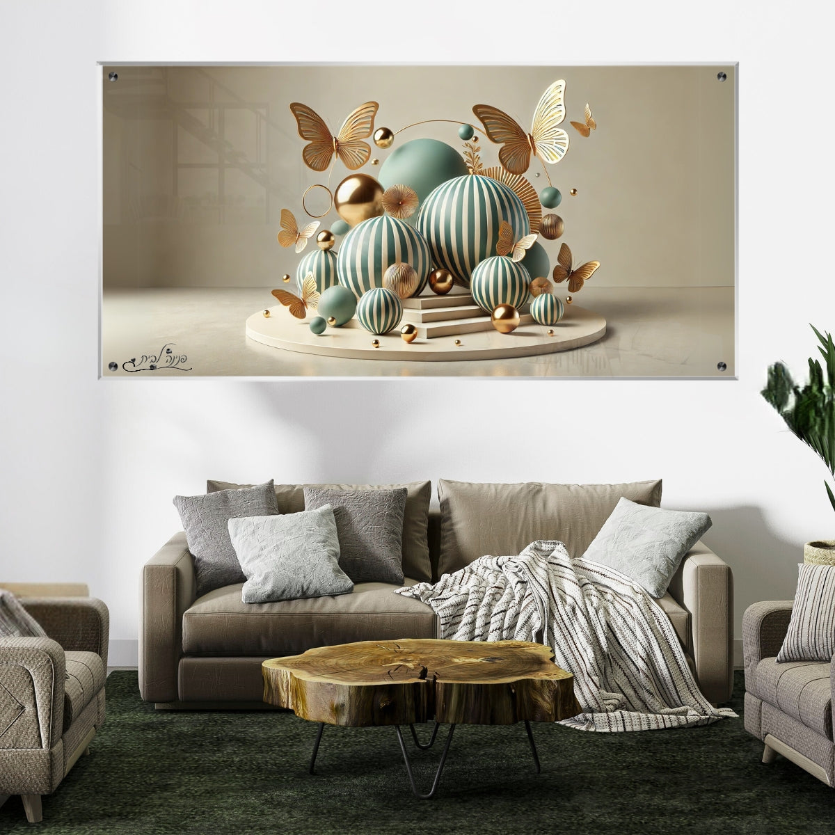 תמונות זכוכית מעוצבות, משדרגות את עיצוב הפנים. יוצרות אווירה חמימה ואלגנטית בבית.