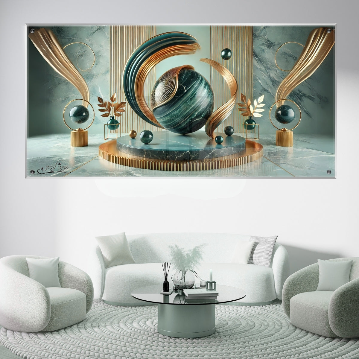 תמונות נוי בזכוכית מרהיבה, יוצרות אווירה מיוחדת ואלגנטית. משלבות איכות הדפסה גבוהה עם זכוכית יוקרתית.