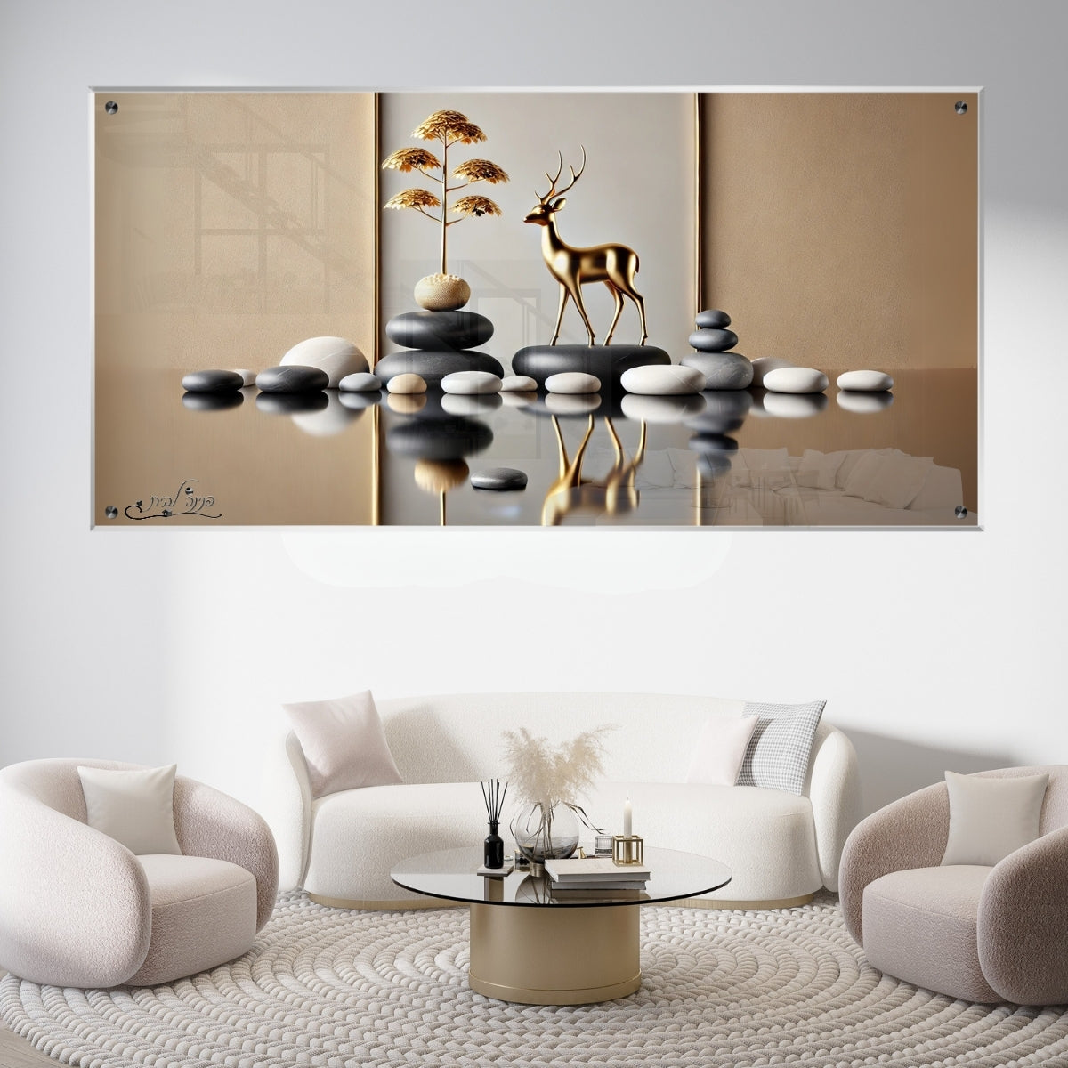 תמונות זכוכית מעוצבות, נבחרות בקפידה כדי לשדרג את עיצוב הבית. מוסיפות חן וייחודיות לכל חלל מגורים.