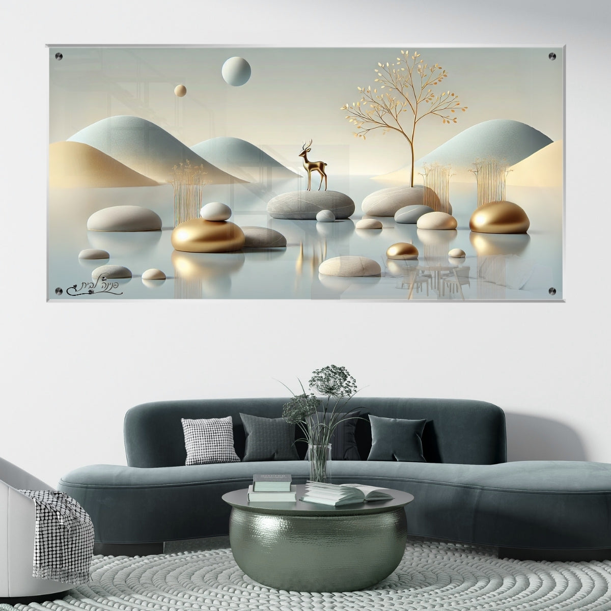 תמונות מודפסות על זכוכית בעיצוב ייחודי, נבחרות בקפידה כדי לשדרג את עיצוב הבית. יוצרות אווירה חמימה ואלגנטית בבית.