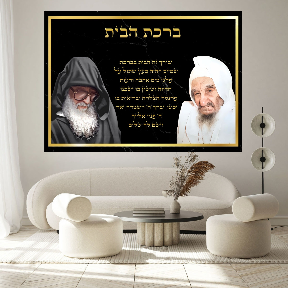 תמונות מודפסות על זכוכית בעיצוב ייחודי, משדרגות את עיצוב הפנים. מעניקות עומק ותחכום לכל עיצוב פנים.