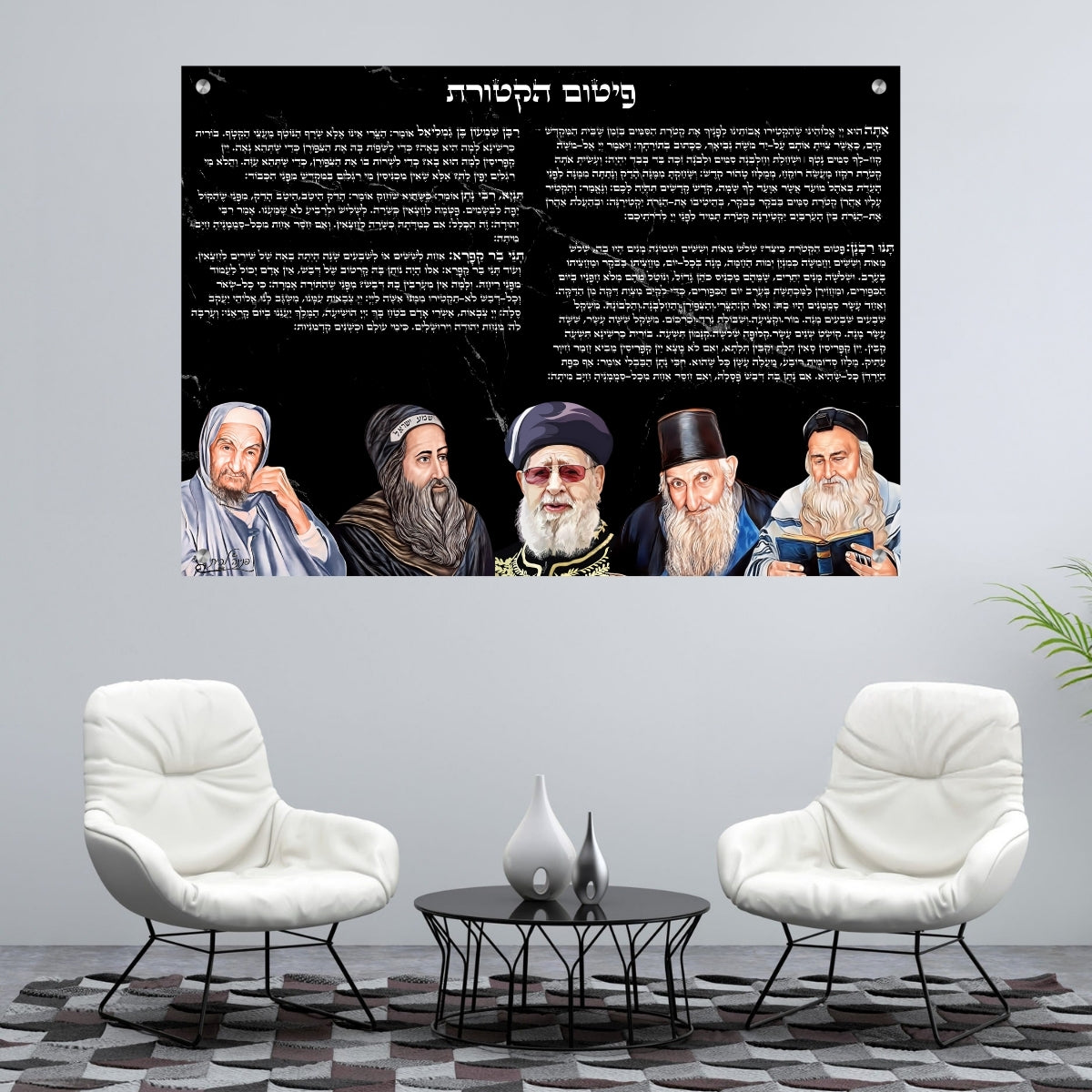 תמונות נוי בזכוכית מרהיבה, מוסיפות טאץ' יוקרתי לכל קיר. מעניקות עומק ותחכום לכל עיצוב פנים.