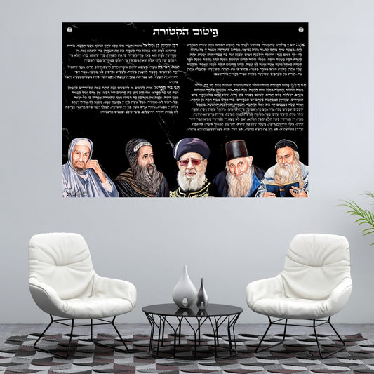 תמונות נוי בזכוכית מרהיבה, מוסיפות טאץ' יוקרתי לכל קיר. מעניקות עומק ותחכום לכל עיצוב פנים.