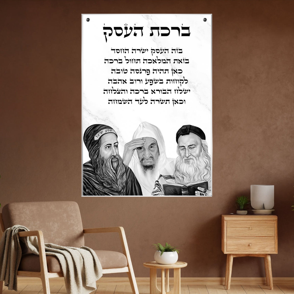 תמונות זכוכית מעוצבות, מעוצבות בהשראת אמנות מודרנית. מתאימות לכל חלל – סלון, משרד או חדר שינה.