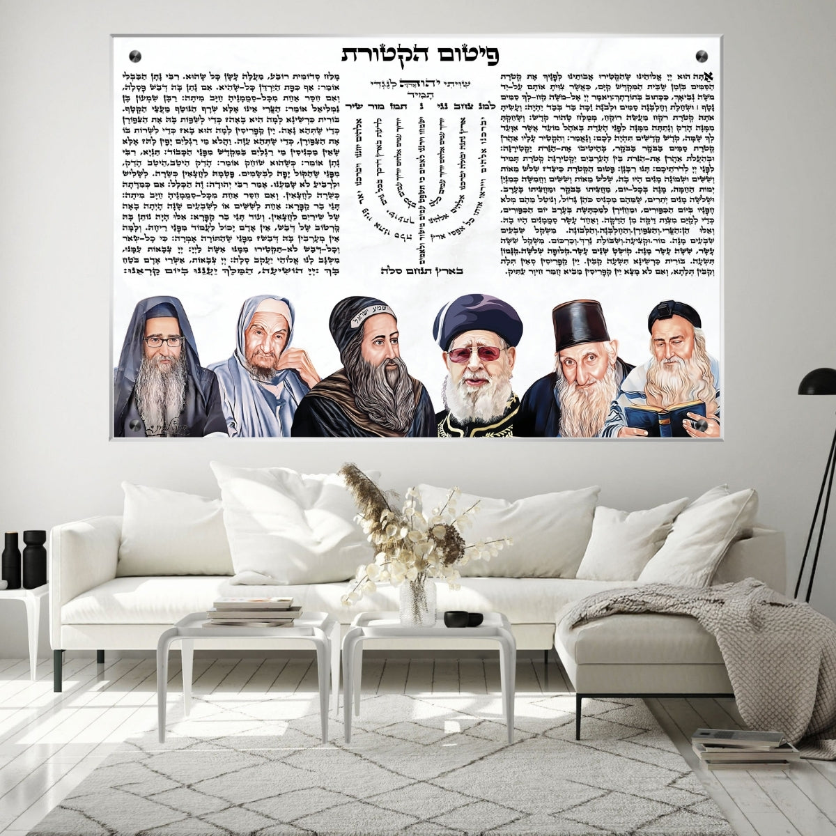 תמונות נוי בזכוכית מרהיבה, נבחרות בקפידה כדי לשדרג את עיצוב הבית. מוסיפות חן וייחודיות לכל חלל מגורים.