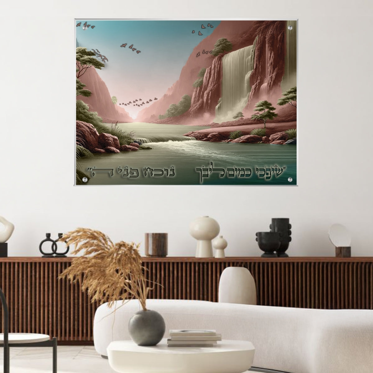 תמונות מודפסות על זכוכית בעיצוב ייחודי, נבחרות בקפידה כדי לשדרג את עיצוב הבית. מתאימות לכל חלל – סלון, משרד או חדר שינה.