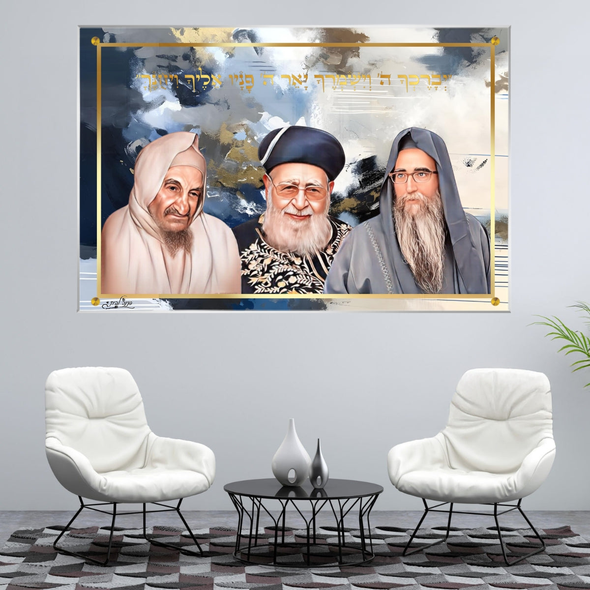 תמונות זכוכית מעוצבות, יוצרות אווירה מיוחדת ואלגנטית. מעניקות עומק ותחכום לכל עיצוב פנים.