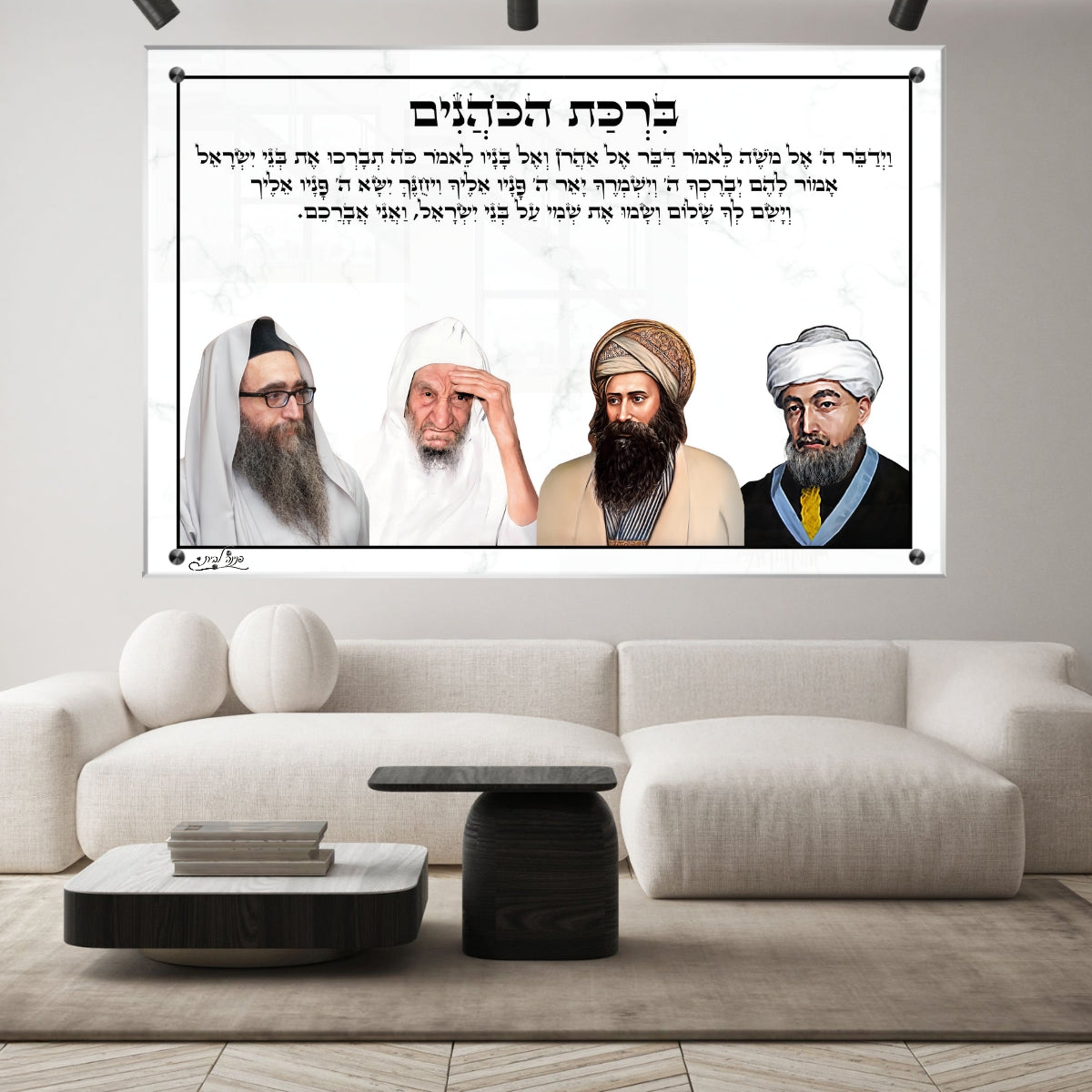 תמונות נוי בזכוכית מרהיבה, יוצרות אווירה מיוחדת ואלגנטית. יוצרות אווירה חמימה ואלגנטית בבית.