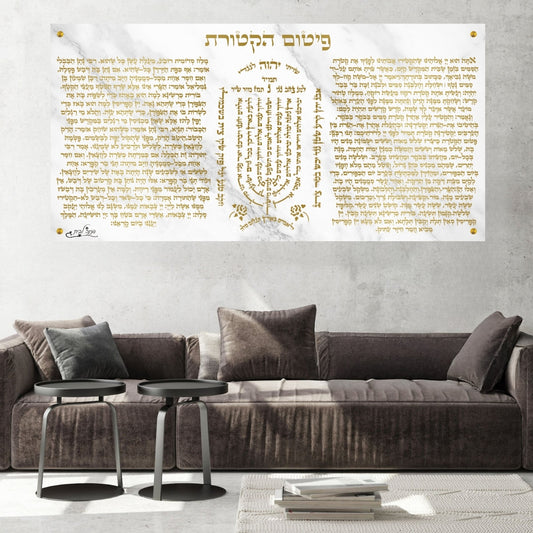 אומנות מודרנית על זכוכית, נבחרות בקפידה כדי לשדרג את עיצוב הבית. מעניקות עומק ותחכום לכל עיצוב פנים.