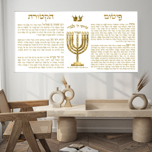 תמונות זכוכית מעוצבות, מעוצבות בהשראת אמנות מודרנית. משלבות איכות הדפסה גבוהה עם זכוכית יוקרתית.