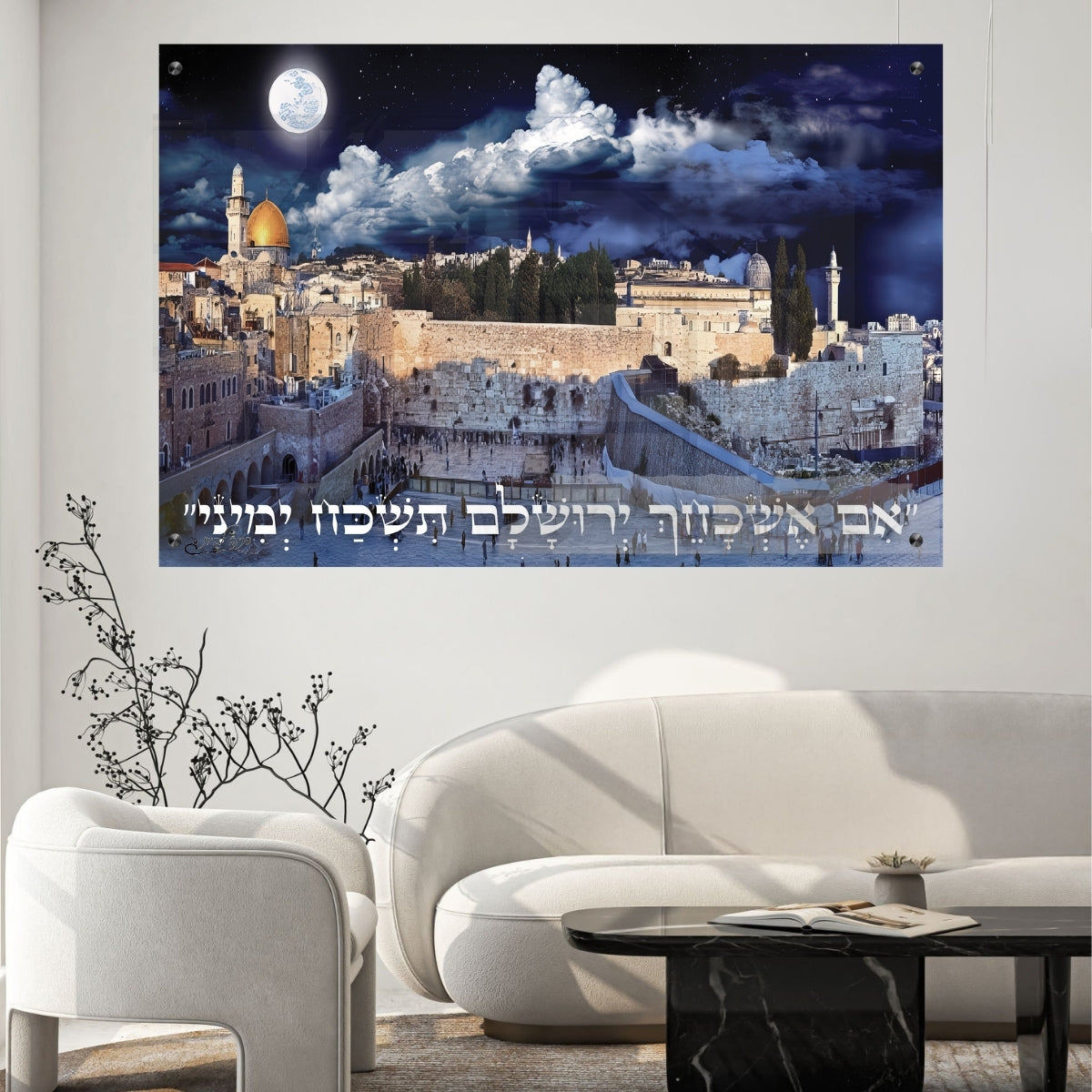 תמונות זכוכית אמנותיות, מעוצבות בהשראת אמנות מודרנית. מתאימות לכל חלל – סלון, משרד או חדר שינה.