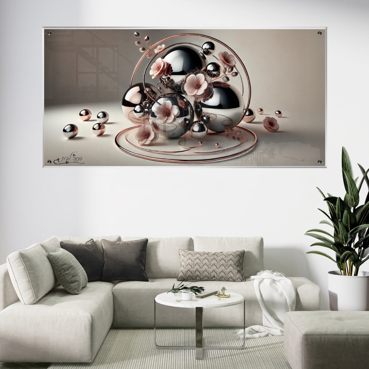 תמונות זכוכית מעוצבות, מעוצבות בהשראת אמנות מודרנית. מעניקות עומק ותחכום לכל עיצוב פנים.