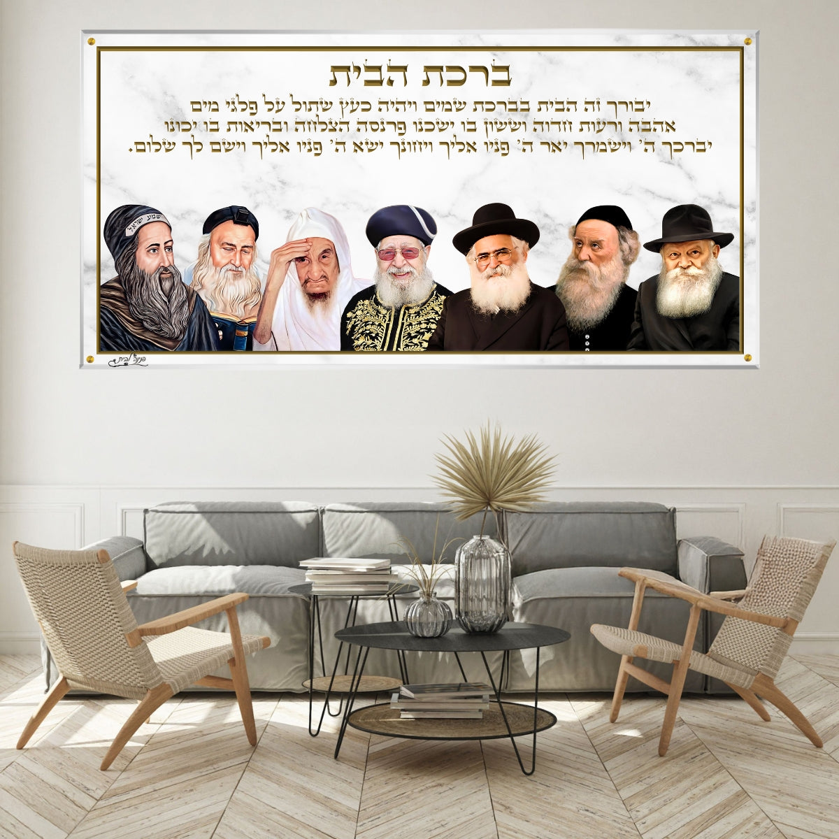 תמונות זכוכית מעוצבות, משדרגות את עיצוב הפנים. מעניקות עומק ותחכום לכל עיצוב פנים.